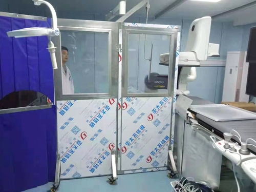 防護宅男APP在线观看