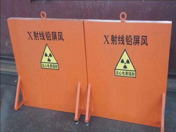 工業雙聯宅男APP在线观看