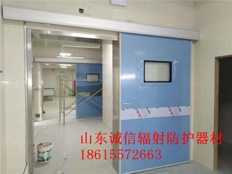 宅男无码视频電動門