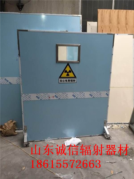 宅男APP在线观看需要幾個鉛當量