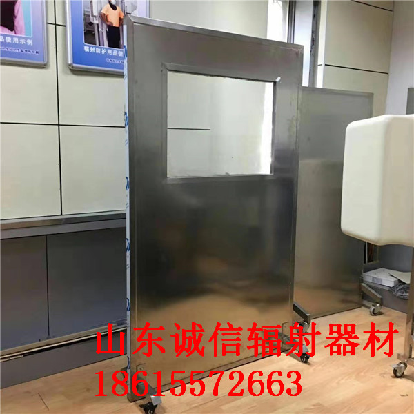 移動宅男APP在线观看需要幾個當量