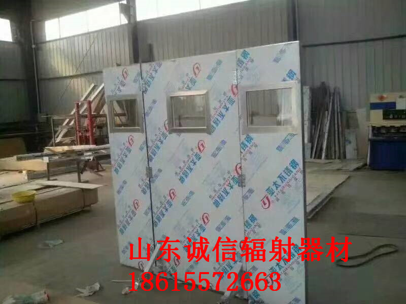 宅男APP在线观看的注意事項及維護方法